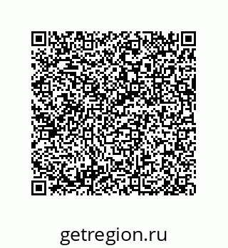 79632004122