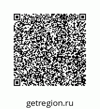 79632004124