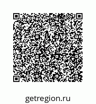 79632004131