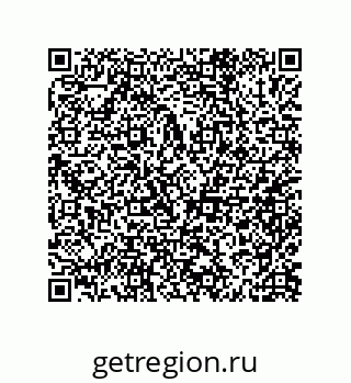 79632004132
