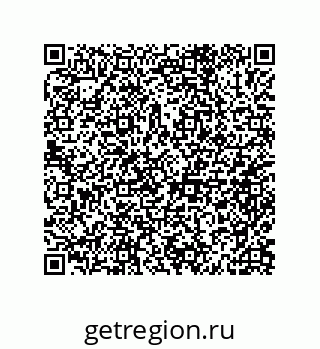 79632004133