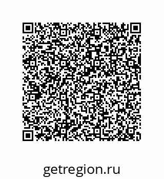 79632004134