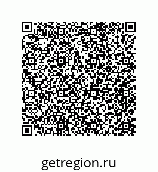 79632004145