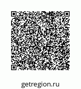 79632004170
