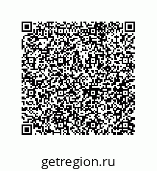 79632004172