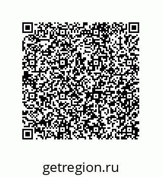 79632004179