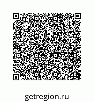 79632004188
