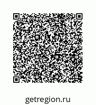 79632004190