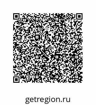 79632004191