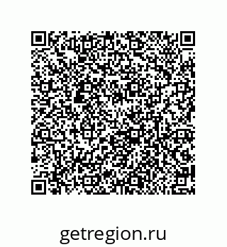 79632004193