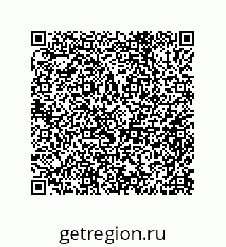 79632004196
