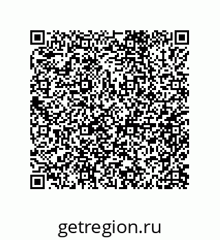 79632004242