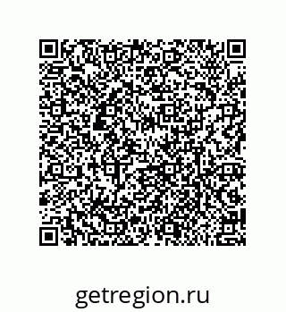 79632004245