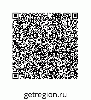 79632004249