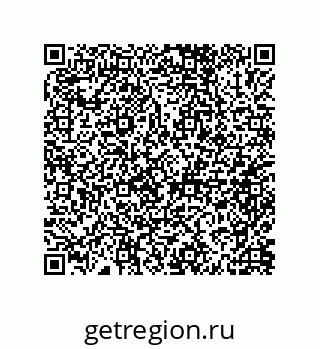 79632004250