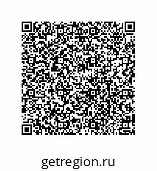 79632004252