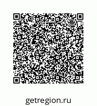 79632004253
