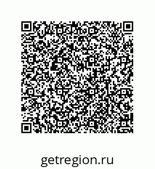 79632004254