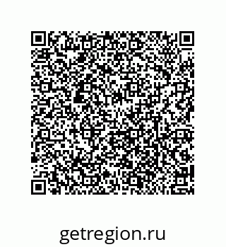 79632004256