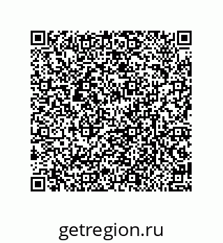 79632004261