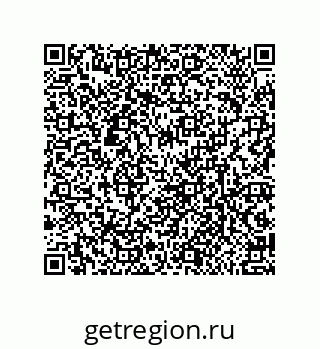 79632004265