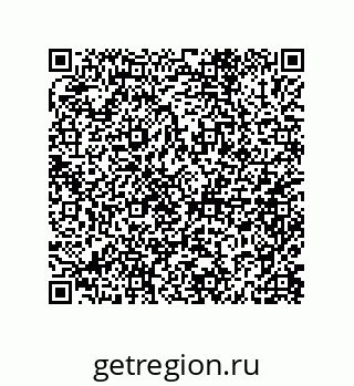 79632004275