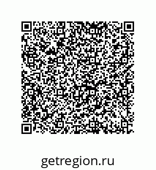 79632004300