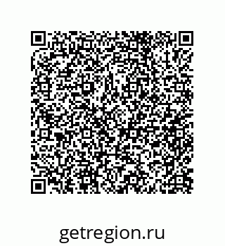 79632004302