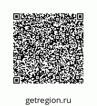 79632004305