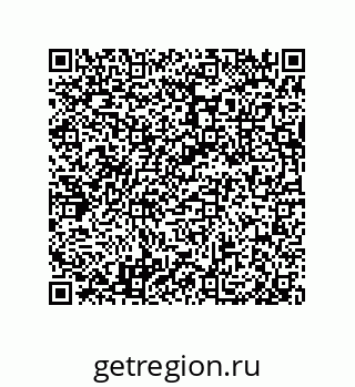 79632004308
