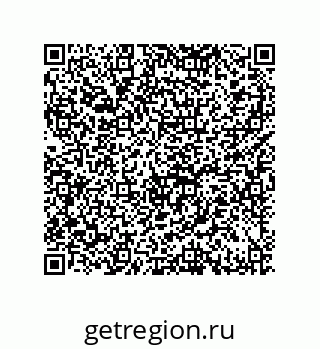 79632004326