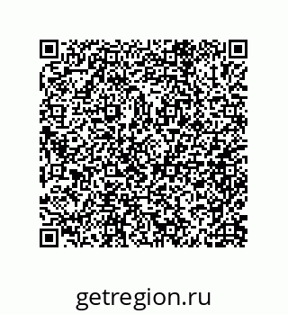 79632004332