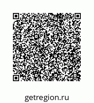79632004370