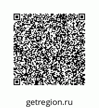 79632004379