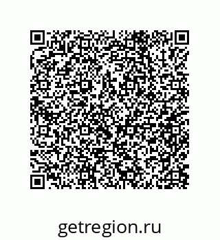 79632004381