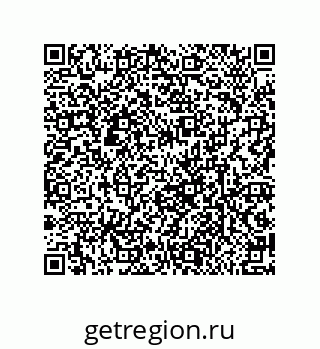 79632004383