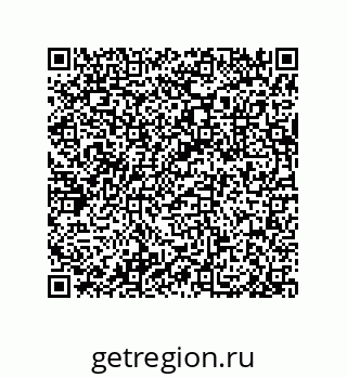 79632004385