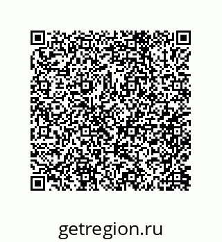 79632004390
