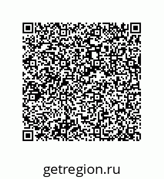 79632004400
