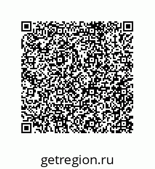 79632004425