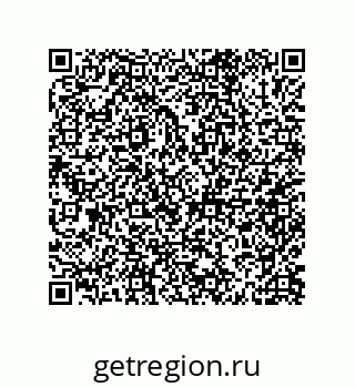 79632004432