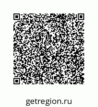 79632004529