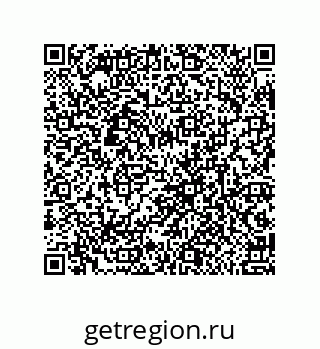 79632004538