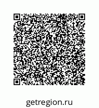 79632004609