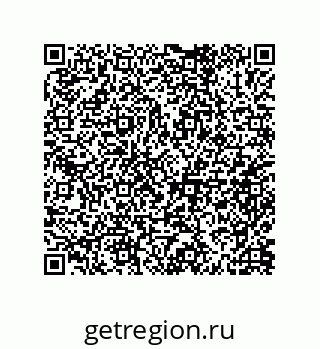 79632004770
