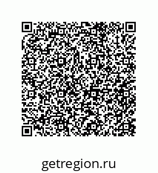 79632004775