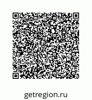 79632004784