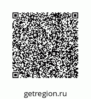 79632004801