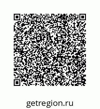 79632004820
