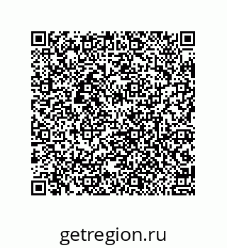 79632004838